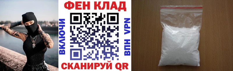 АМФЕТАМИН Premium  мориарти официальный сайт  ссылка на мегу ONION  Добрянка  продажа наркотиков 