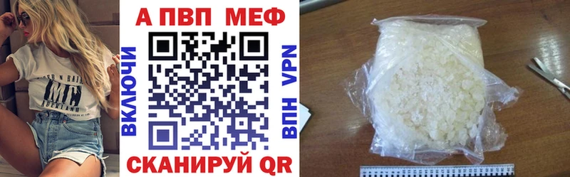 как найти   Добрянка  Alfa_PVP СК КРИС 
