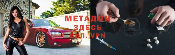 прущие крисы Михайлов