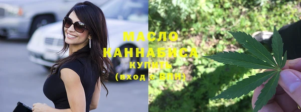 прущие крисы Михайлов