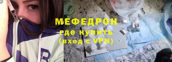 каннабис Михайловка