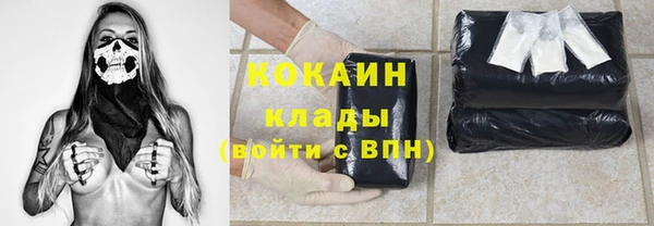 каннабис Михайловка