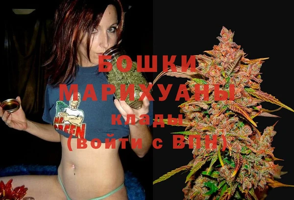 прущие крисы Михайлов