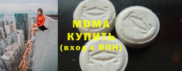 mix Михайловск