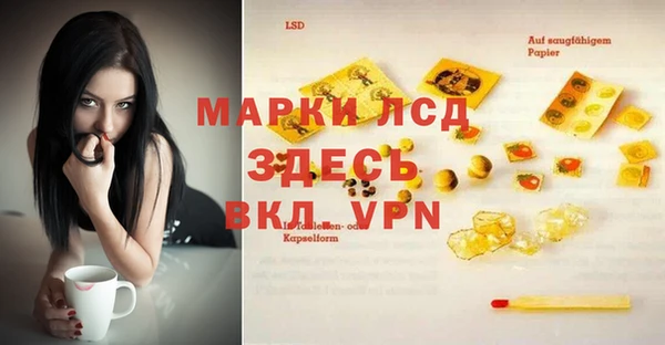 mix Михайловск