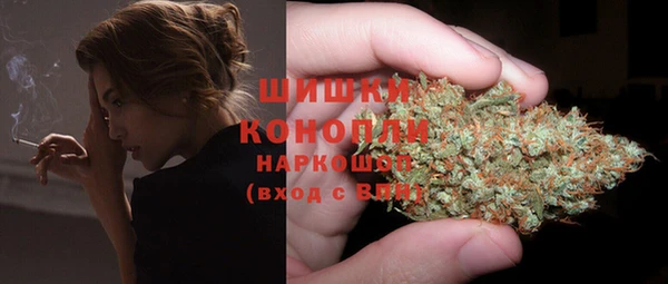 mix Михайловск