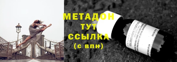mix Михайловск