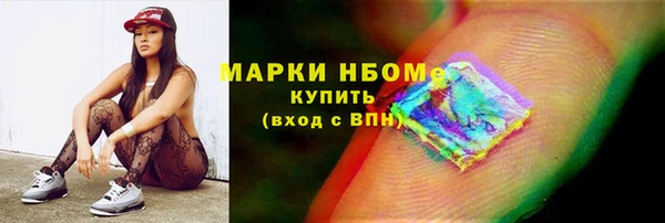 mix Михайловск