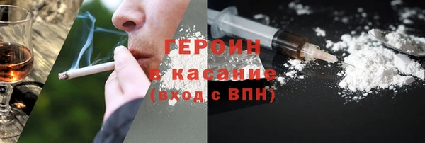 каннабис Михайловка