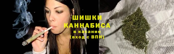 прущие крисы Михайлов