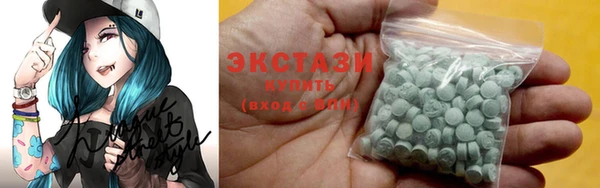 mix Михайловск