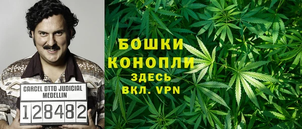 мяу мяу мука Артём