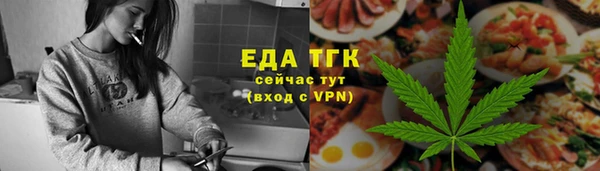 mix Михайловск