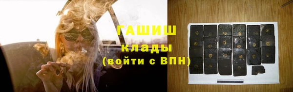 mix Михайловск