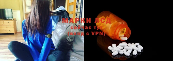 mix Михайловск