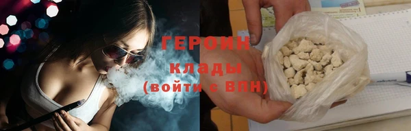 mix Михайловск