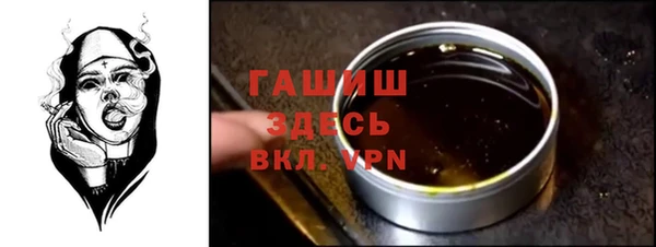 mix Михайловск