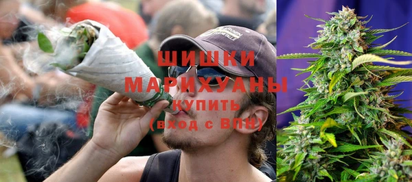 прущие крисы Михайлов