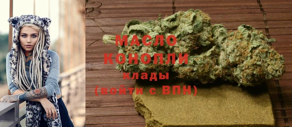 mix Михайловск