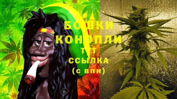прущие крисы Михайлов