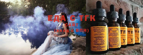 mix Михайловск