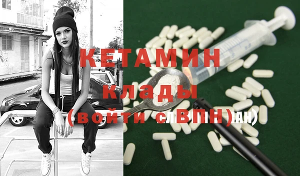 mix Михайловск
