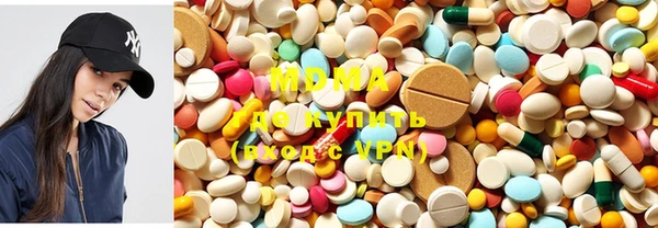 каннабис Михайловка