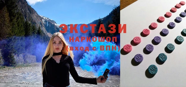 каннабис Михайловка