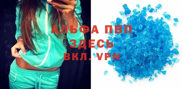 каннабис Михайловка