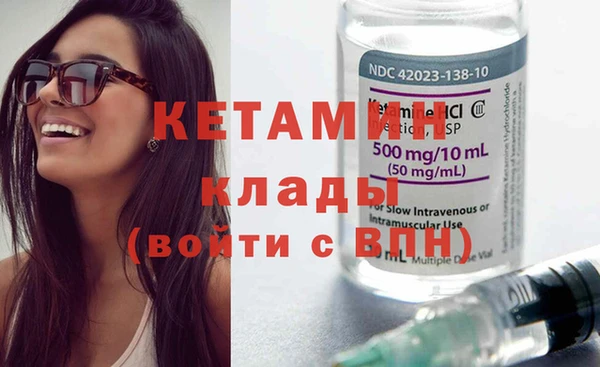 mix Михайловск