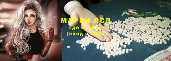 прущие крисы Михайлов