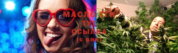 прущие крисы Михайлов