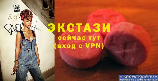 mix Михайловск