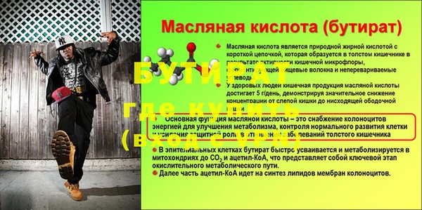 mix Михайловск