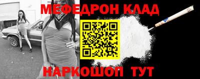 2c-b Берёзовский