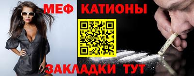 МДПВ Бийск