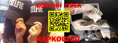 МДПВ Бийск
