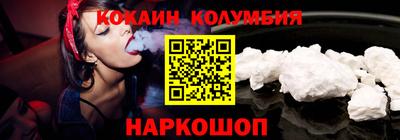 МДПВ Бийск