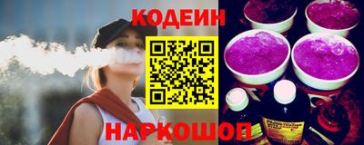 МДПВ Бийск