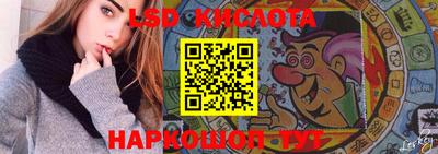 МДПВ Бийск