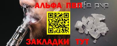 МДПВ Бийск