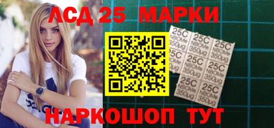 МДПВ Бийск