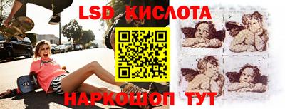 МДПВ Бийск