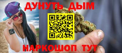 скорость Беслан