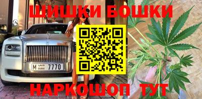 2c-b Берёзовский