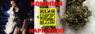 марки nbome Апрелевка