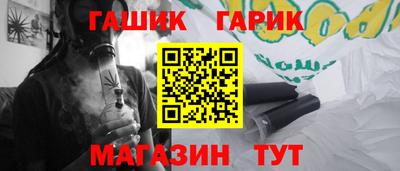 скорость Беслан