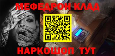 2c-b Берёзовский