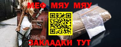 марки nbome Апрелевка