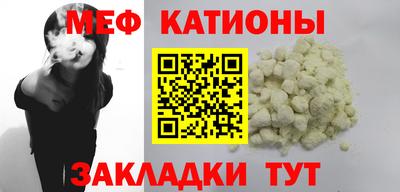 МДПВ Бийск